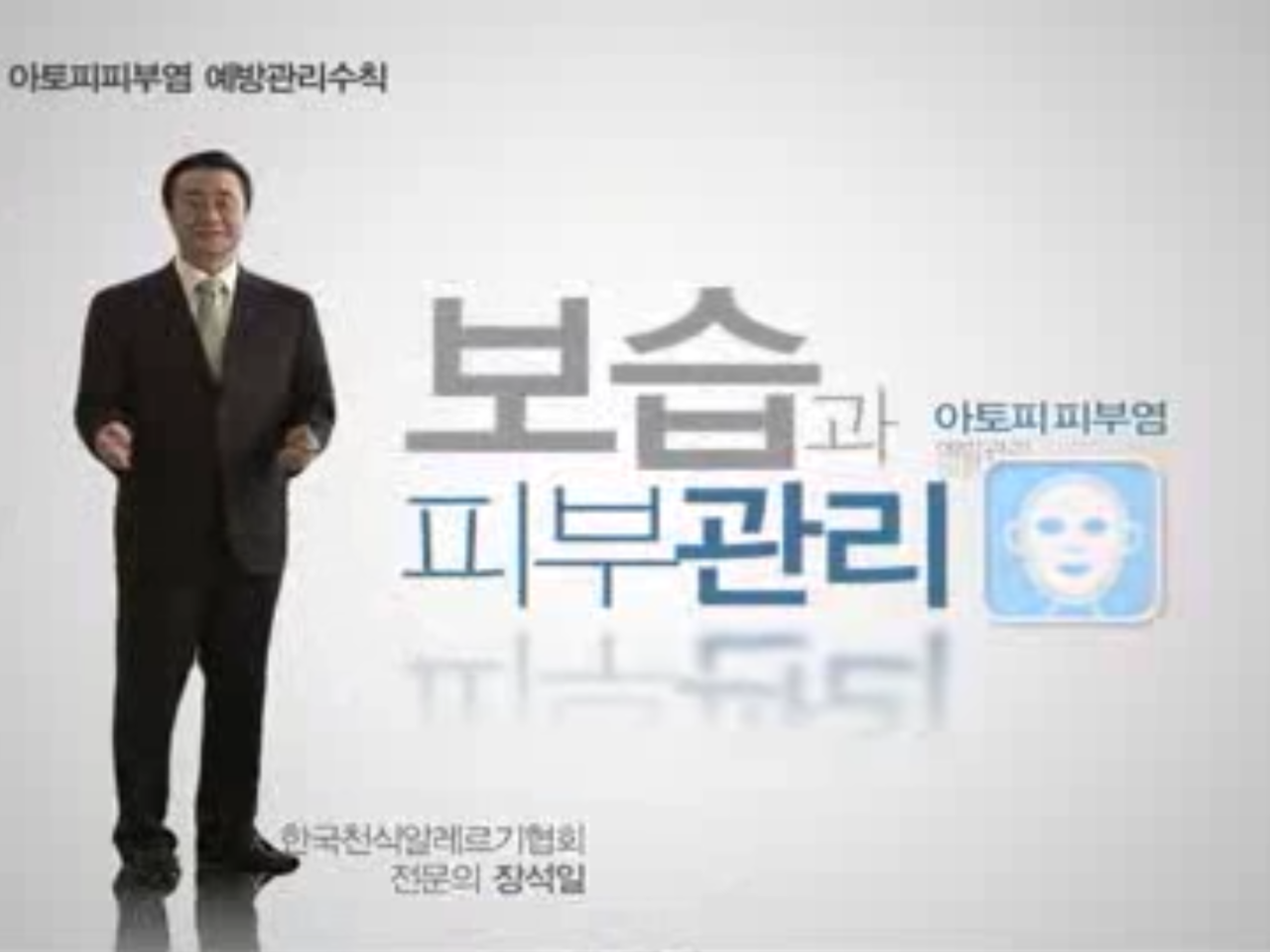갤러리